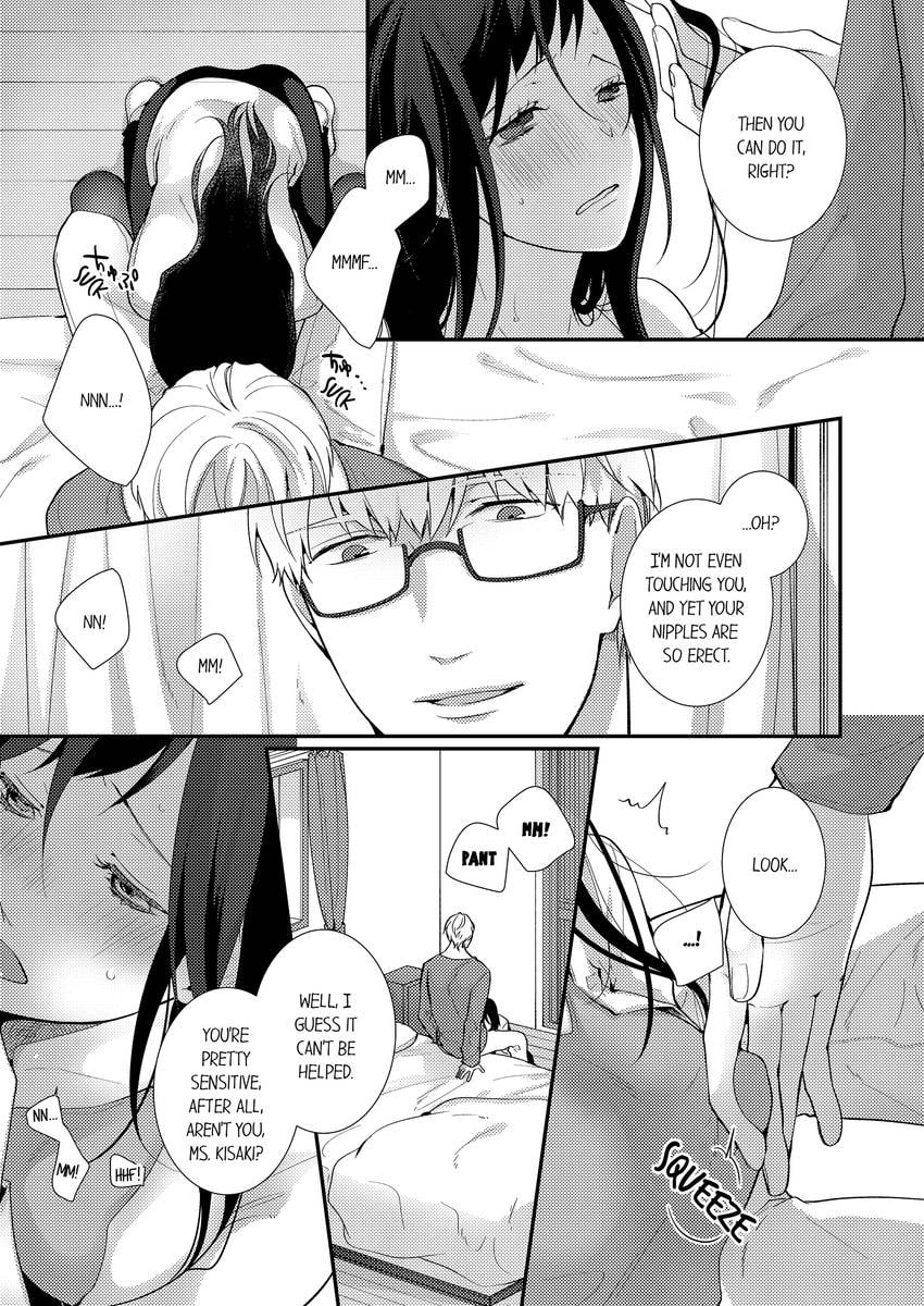 Read Do S Ikusei Keikaku chapter 11 image 5 on Lezhin