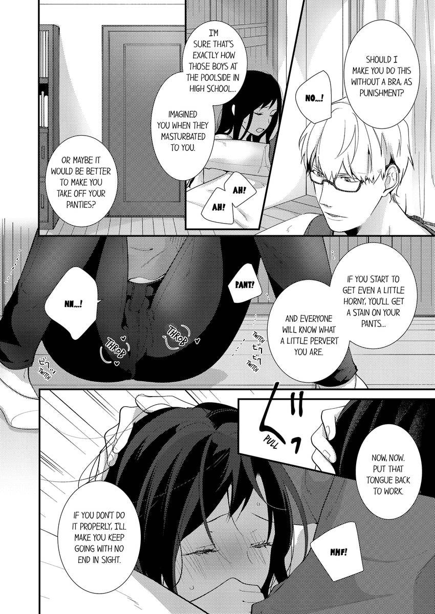 Read Do S Ikusei Keikaku chapter 11 image 6 on Lezhin