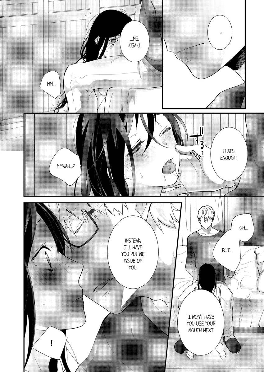 Read Do S Ikusei Keikaku chapter 11 image 8 on Lezhin