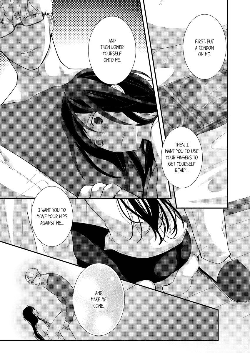 Read Do S Ikusei Keikaku chapter 12 image 1 on Lezhin