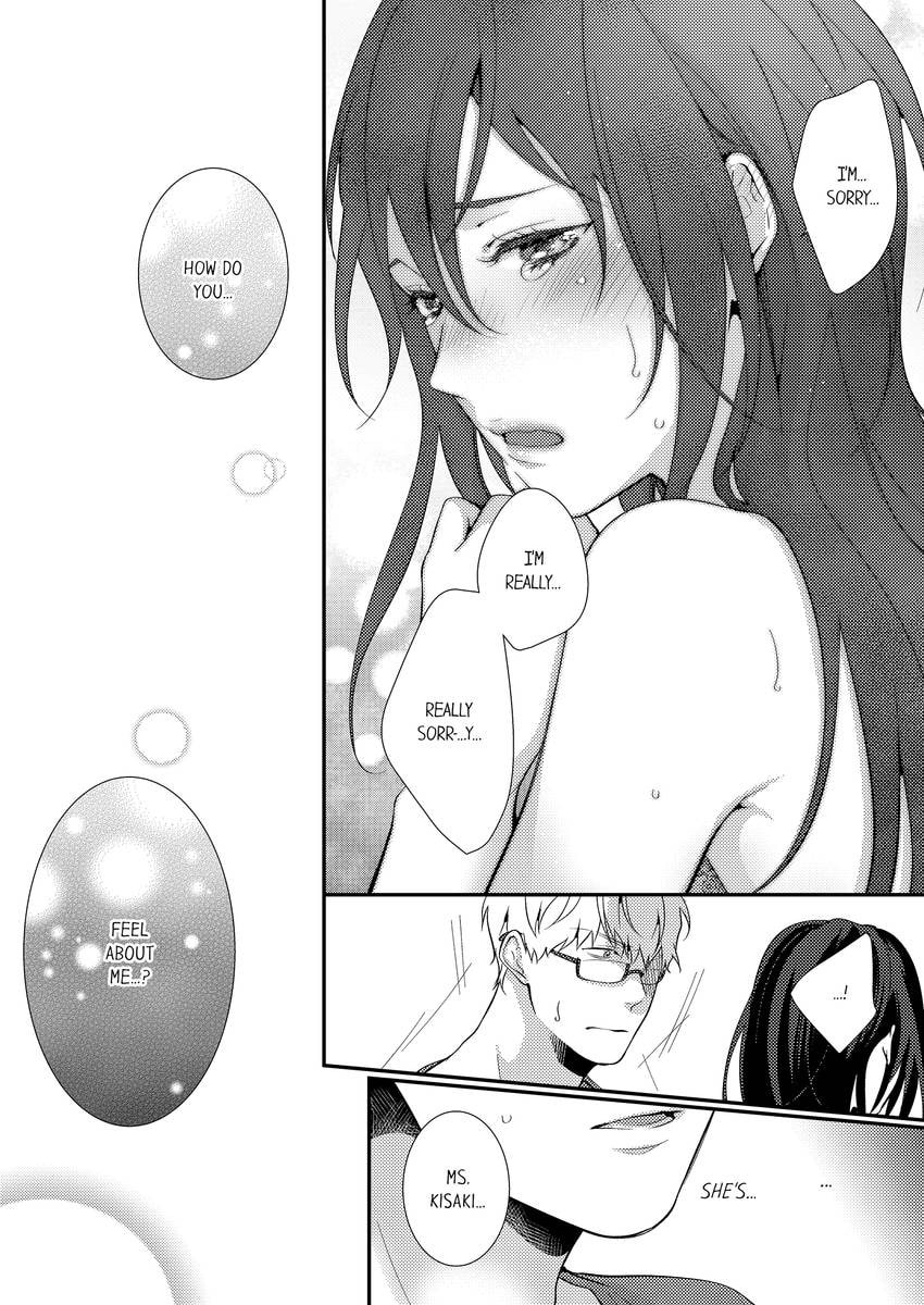 Read Do S Ikusei Keikaku chapter 12 image 8 on Lezhin
