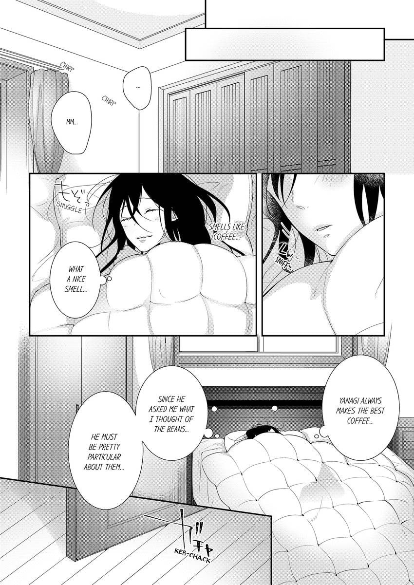 Read Do S Ikusei Keikaku chapter 14 image 2 on Lezhin