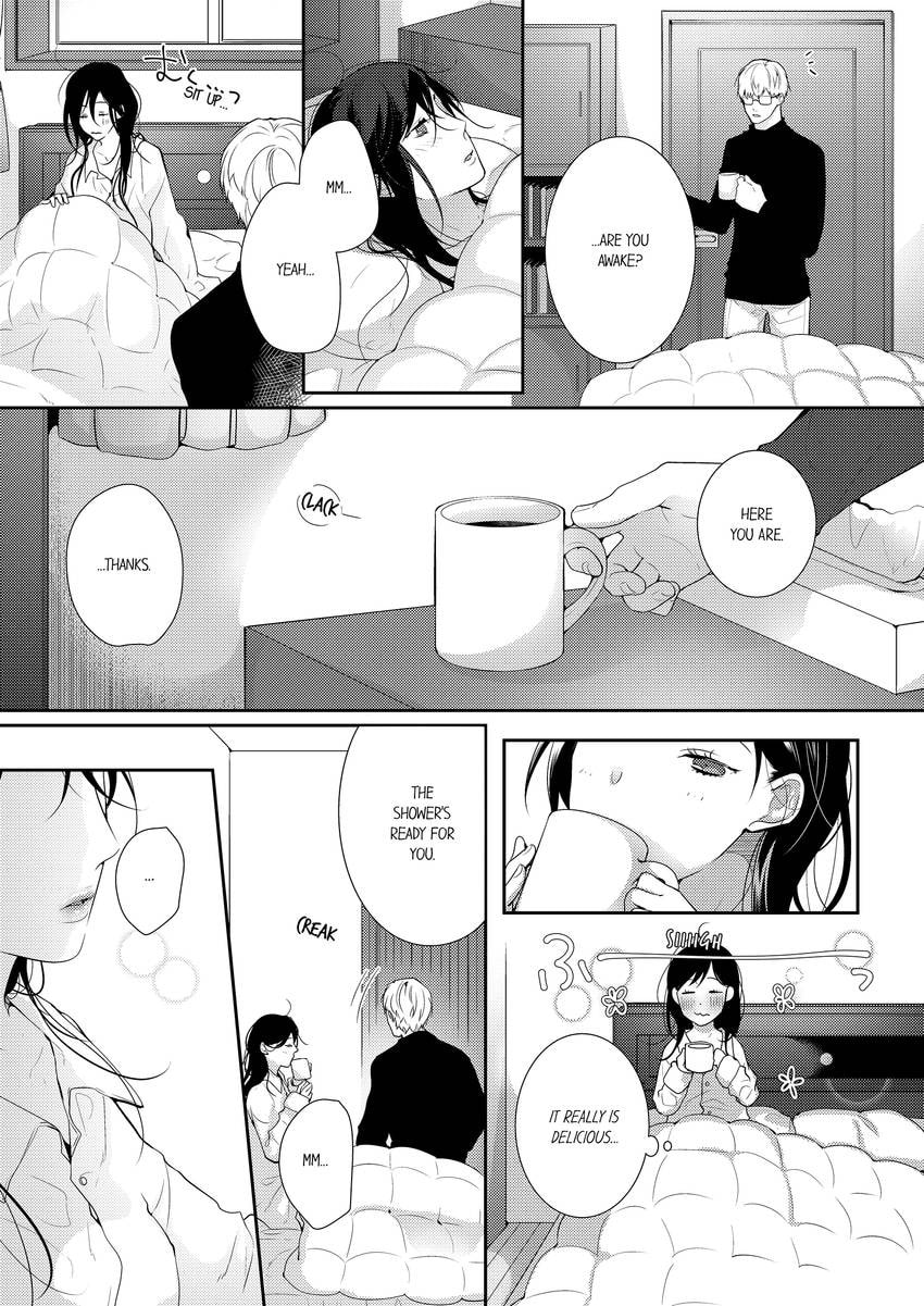 Read Do S Ikusei Keikaku chapter 14 image 3 on Lezhin