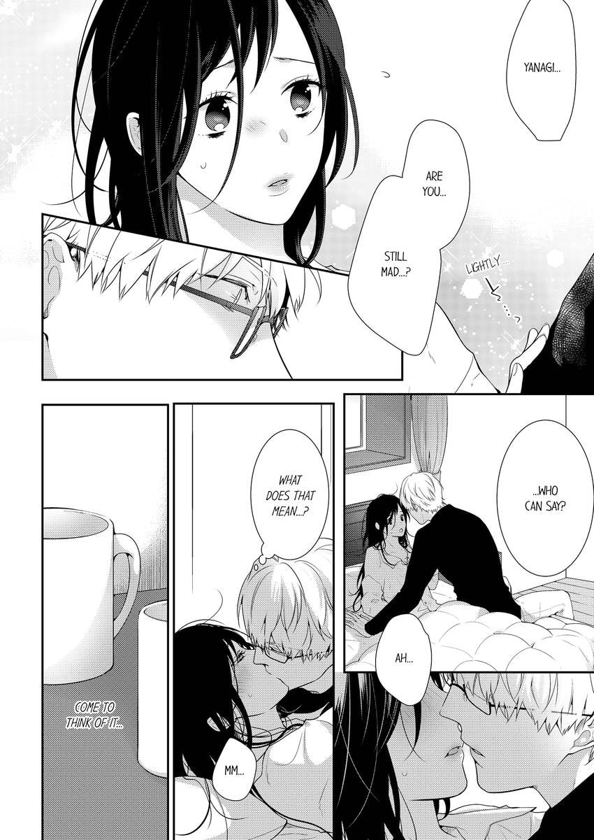 Read Do S Ikusei Keikaku chapter 14 image 4 on Lezhin
