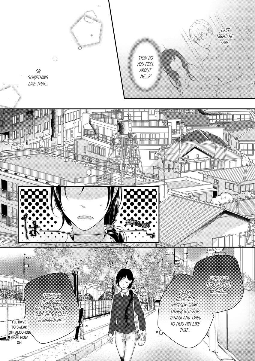 Read Do S Ikusei Keikaku chapter 14 image 5 on Lezhin