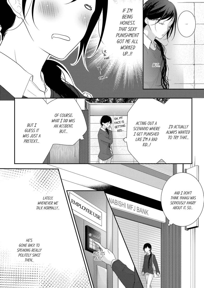 Read Do S Ikusei Keikaku chapter 14 image 6 on Lezhin
