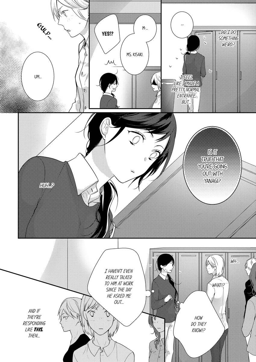 Read Do S Ikusei Keikaku chapter 14 image 8 on Lezhin