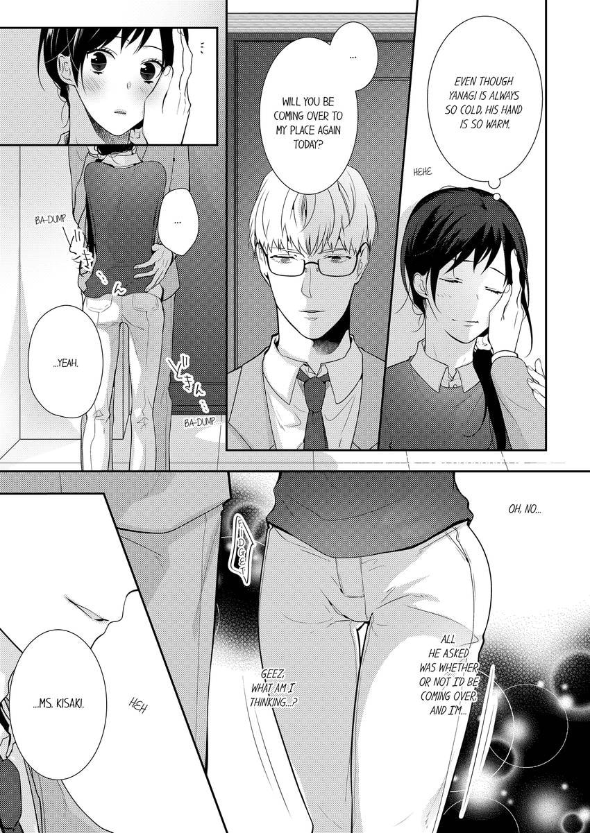 Read Do S Ikusei Keikaku chapter 15 image 3 on Lezhin