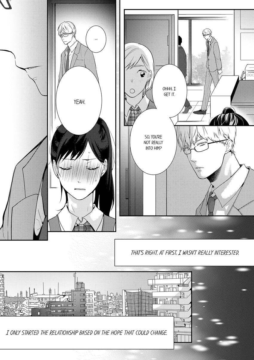 Read Do S Ikusei Keikaku chapter 15 image 7 on Lezhin