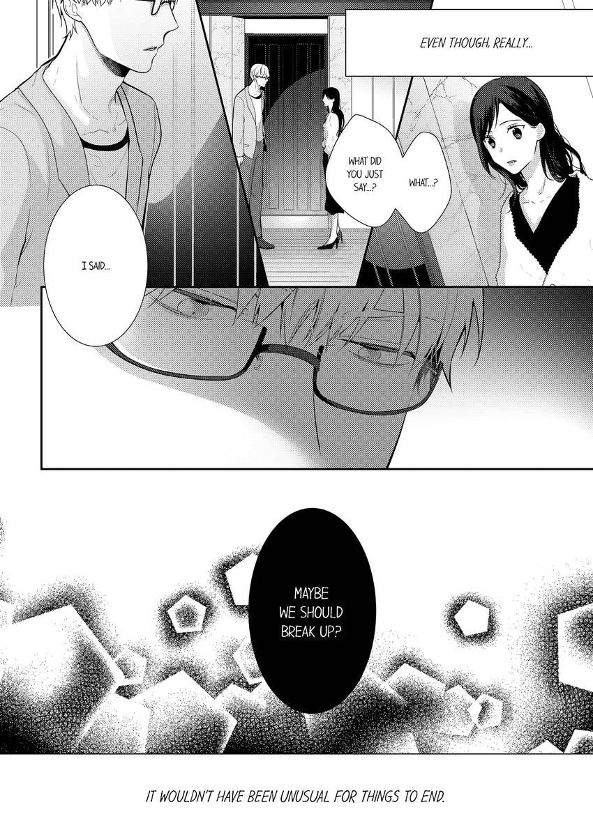 Read Do S Ikusei Keikaku chapter 15 image 8 on Lezhin