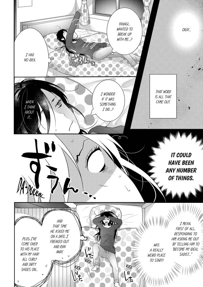 Read Do S Ikusei Keikaku chapter 16 image 2 on Lezhin