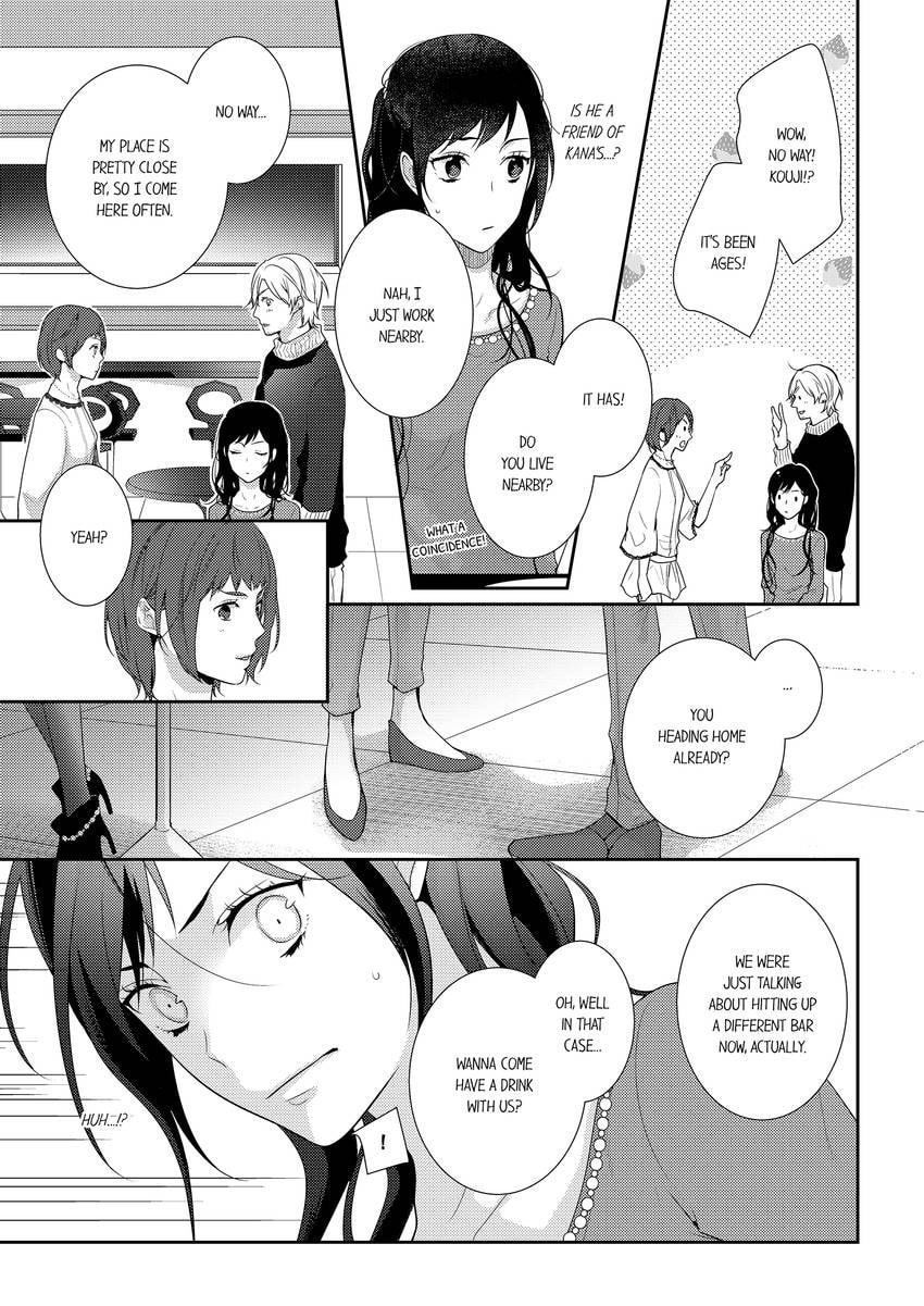 Read Do S Ikusei Keikaku chapter 16 image 5 on Lezhin