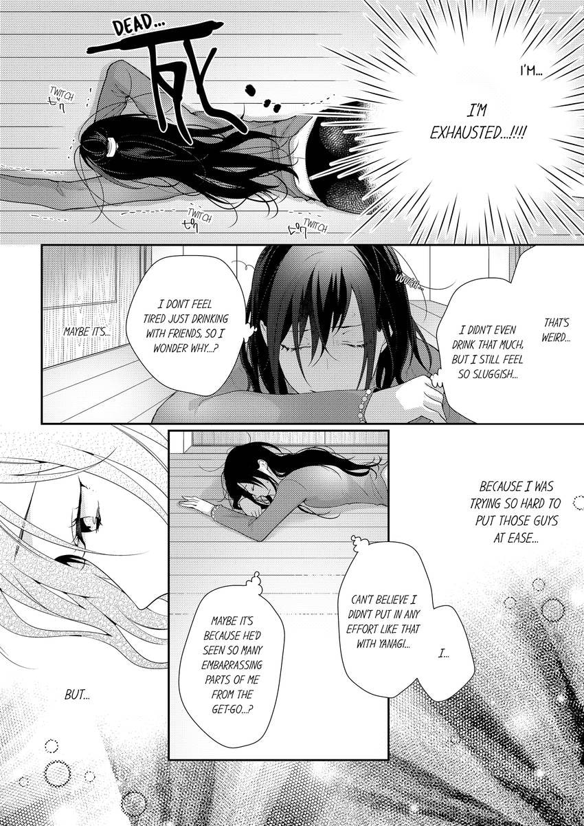 Read Do S Ikusei Keikaku chapter 16 image 8 on Lezhin