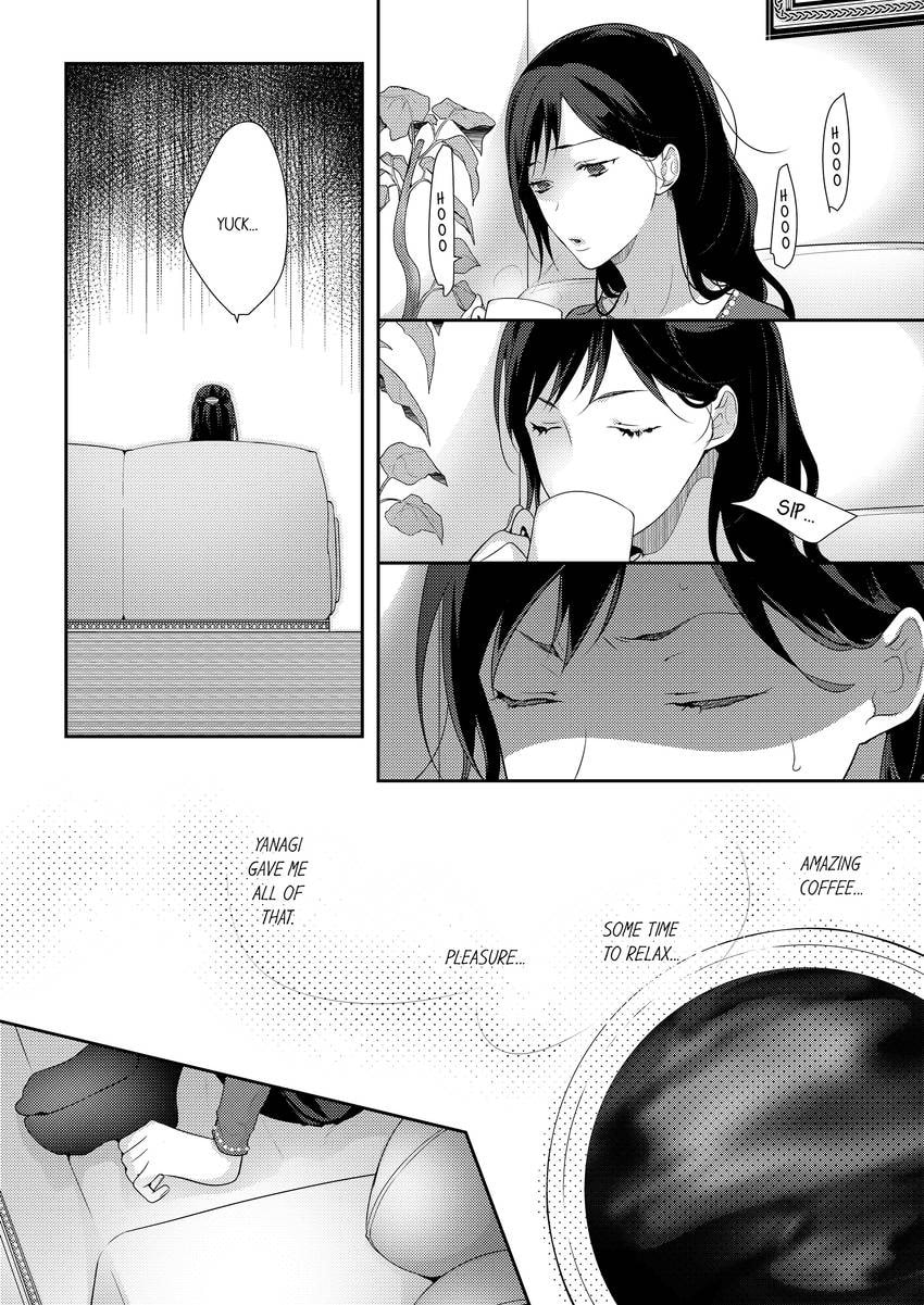 Read Do S Ikusei Keikaku chapter 17 image 2 on Lezhin