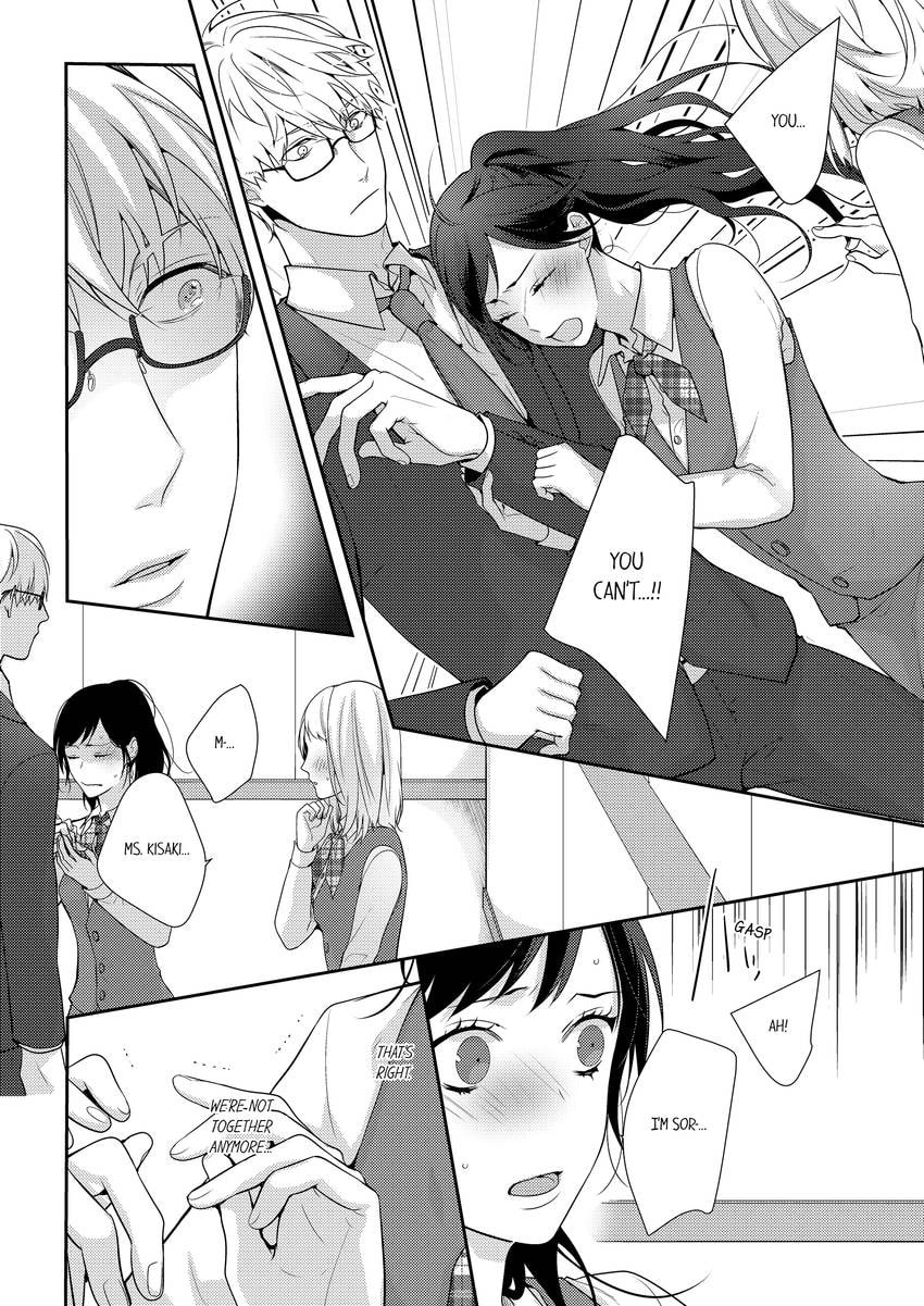 Read Do S Ikusei Keikaku chapter 17 image 6 on Lezhin