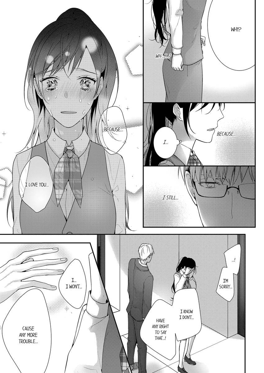 Read Do S Ikusei Keikaku chapter 18 image 1 on Lezhin
