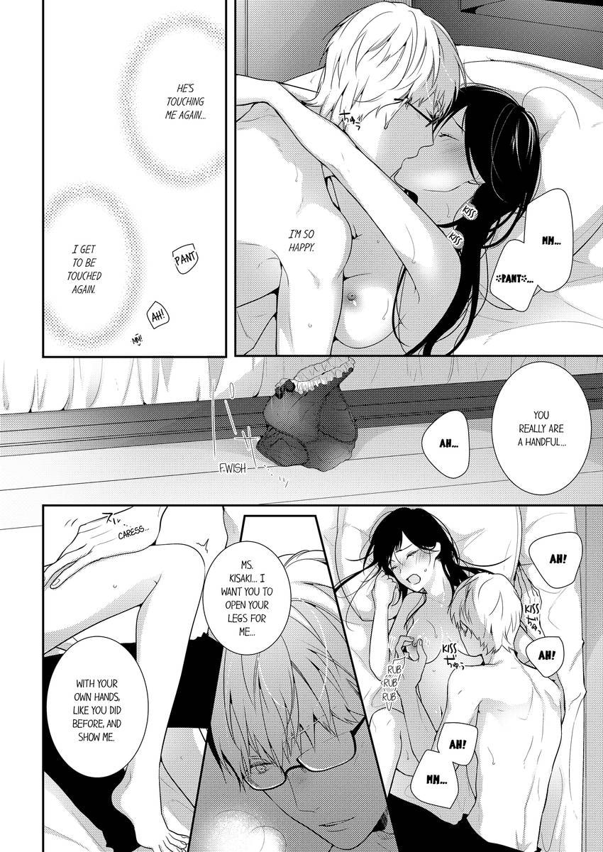 Read Do S Ikusei Keikaku chapter 18 image 4 on Lezhin