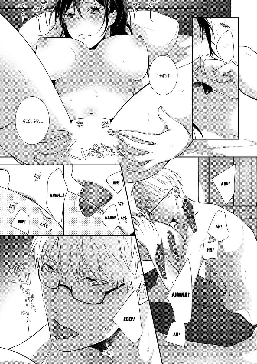Read Do S Ikusei Keikaku chapter 18 image 5 on Lezhin