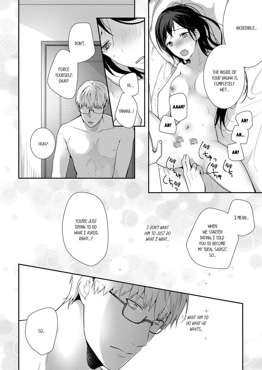 Read Do S Ikusei Keikaku chapter 18 image 6 on Lezhin
