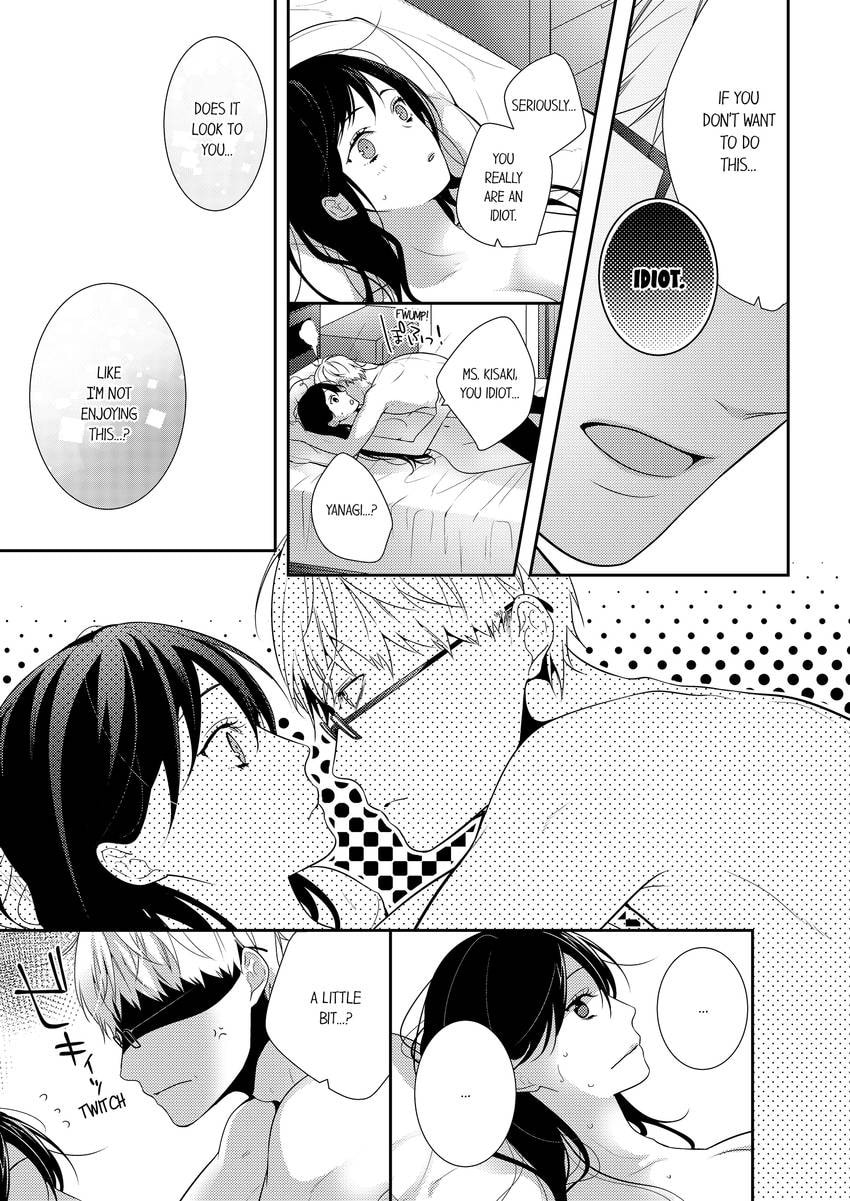 Read Do S Ikusei Keikaku chapter 18 image 7 on Lezhin