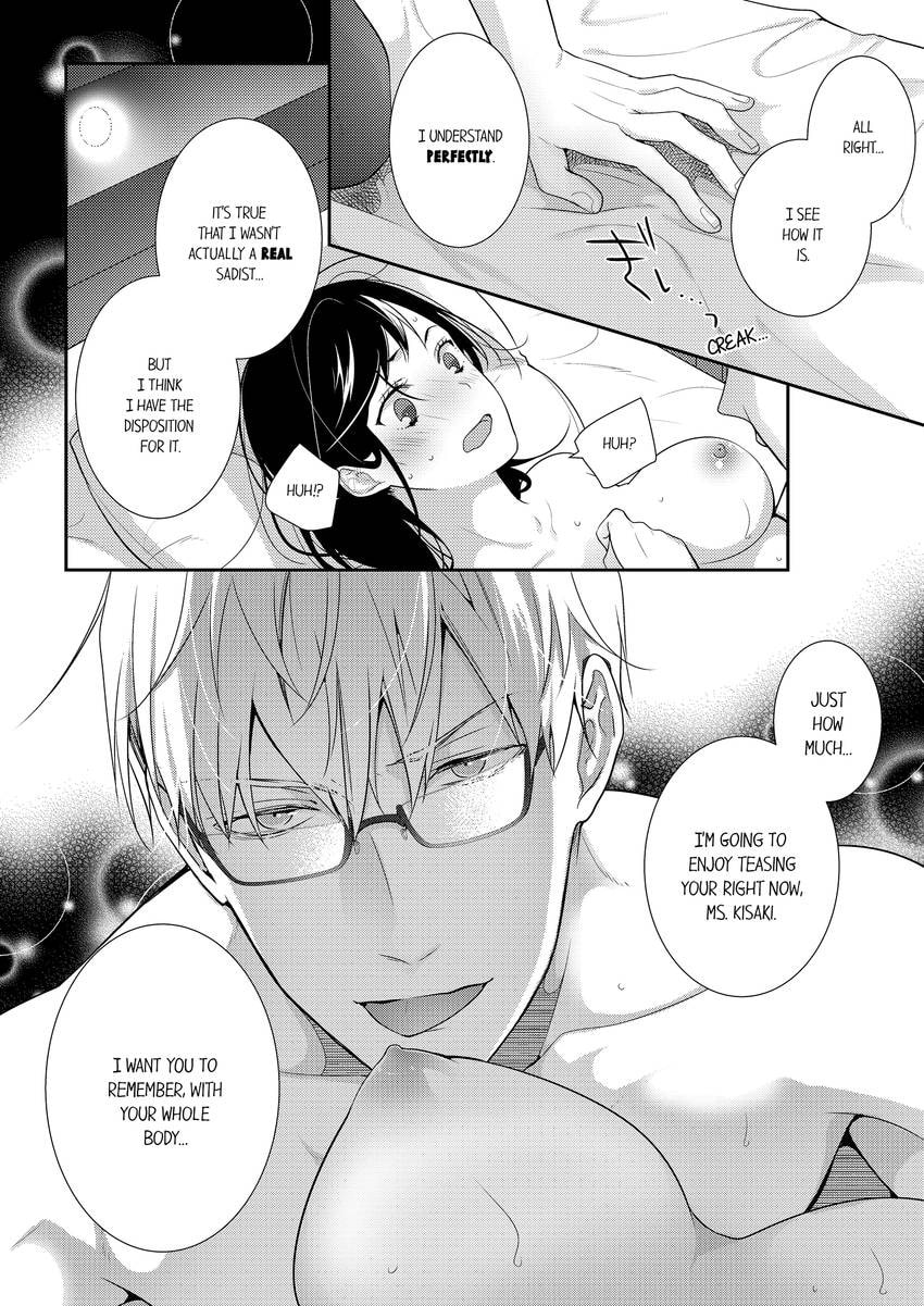 Read Do S Ikusei Keikaku chapter 18 image 8 on Lezhin