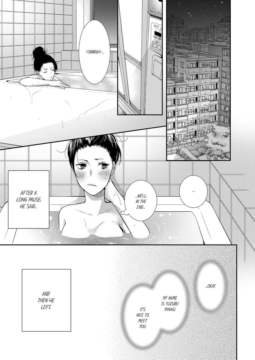 Read Do S Ikusei Keikaku chapter 2 image 1 on Lezhin