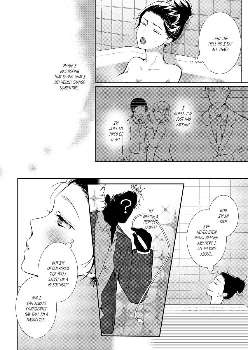Read Do S Ikusei Keikaku chapter 2 image 2 on Lezhin