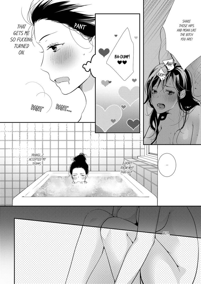 Read Do S Ikusei Keikaku chapter 2 image 4 on Lezhin