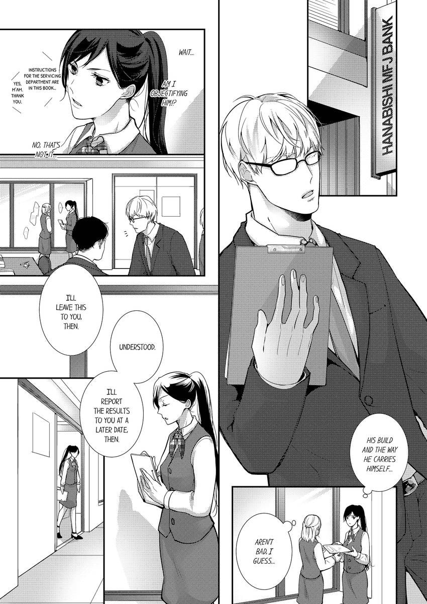 Read Do S Ikusei Keikaku chapter 2 image 5 on Lezhin