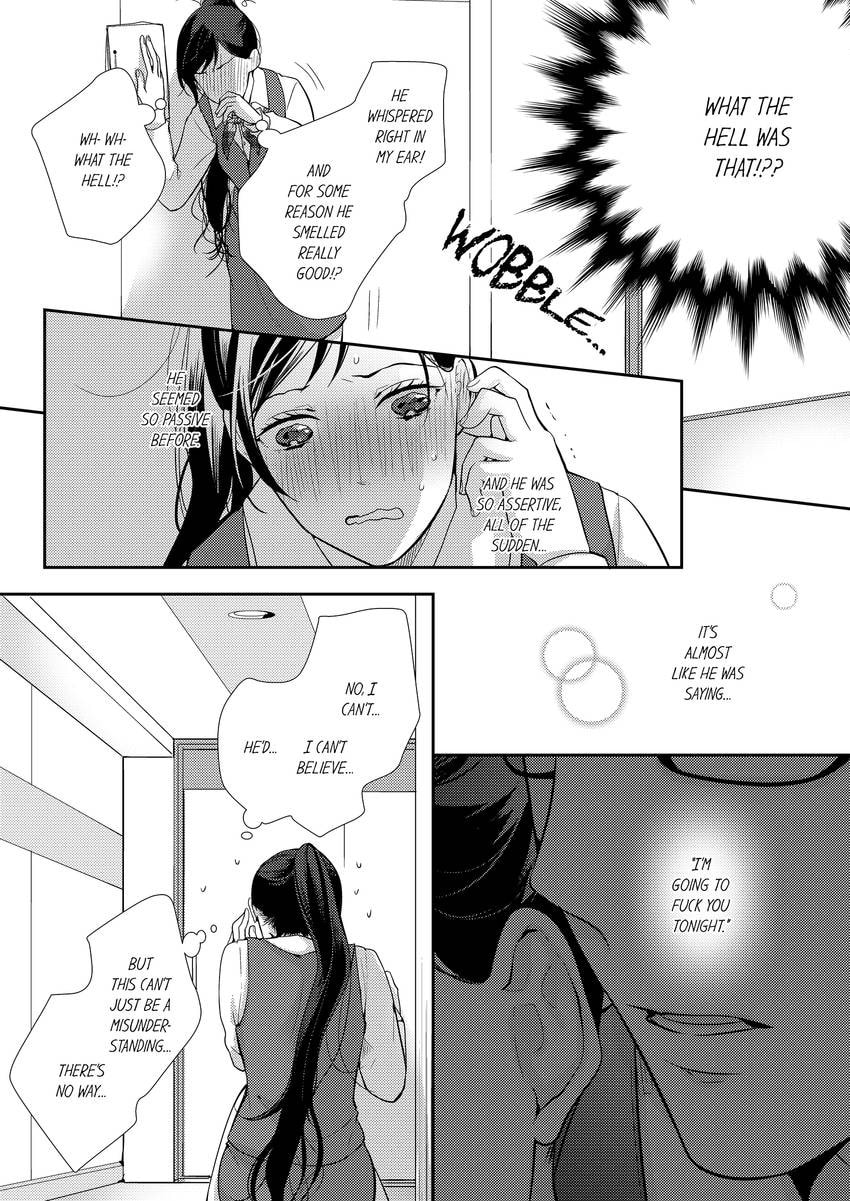 Read Do S Ikusei Keikaku chapter 2 image 7 on Lezhin