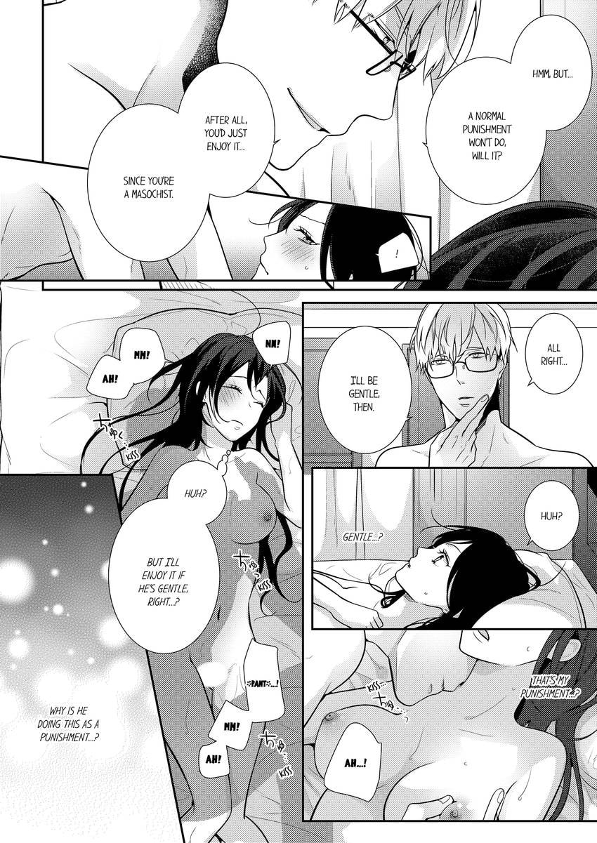 Read Do S Ikusei Keikaku chapter 21 image 2 on Lezhin