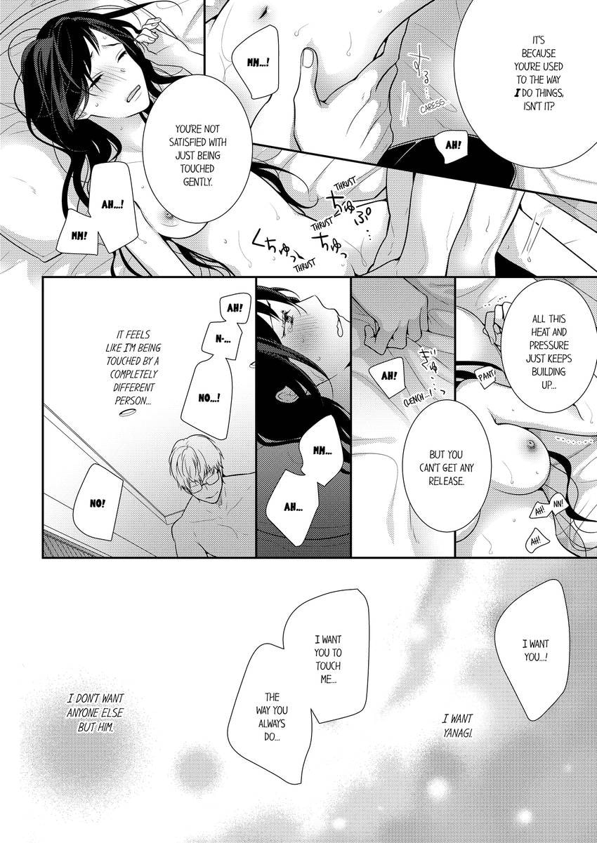 Read Do S Ikusei Keikaku chapter 21 image 4 on Lezhin