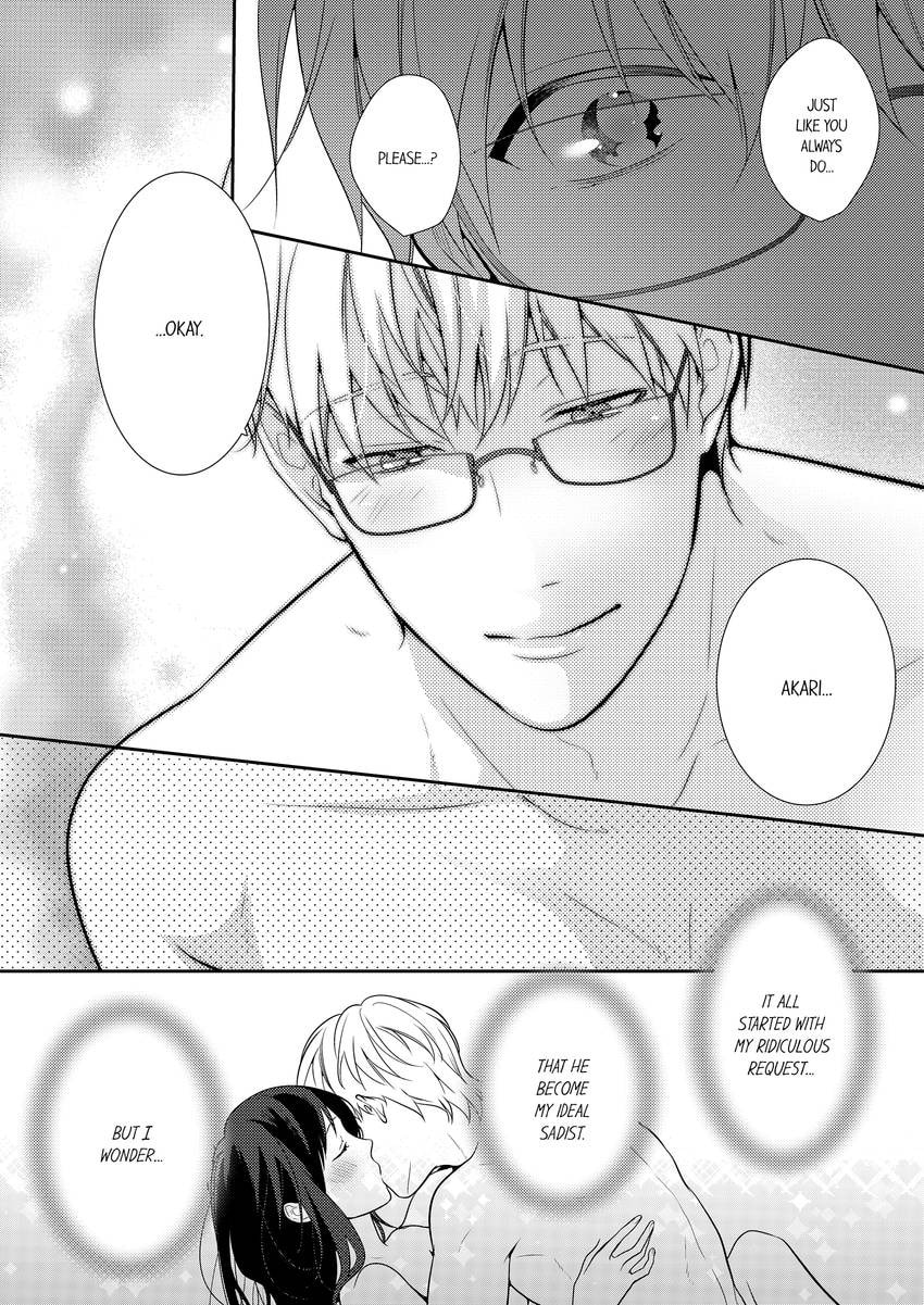 Read Do S Ikusei Keikaku chapter 21 image 6 on Lezhin