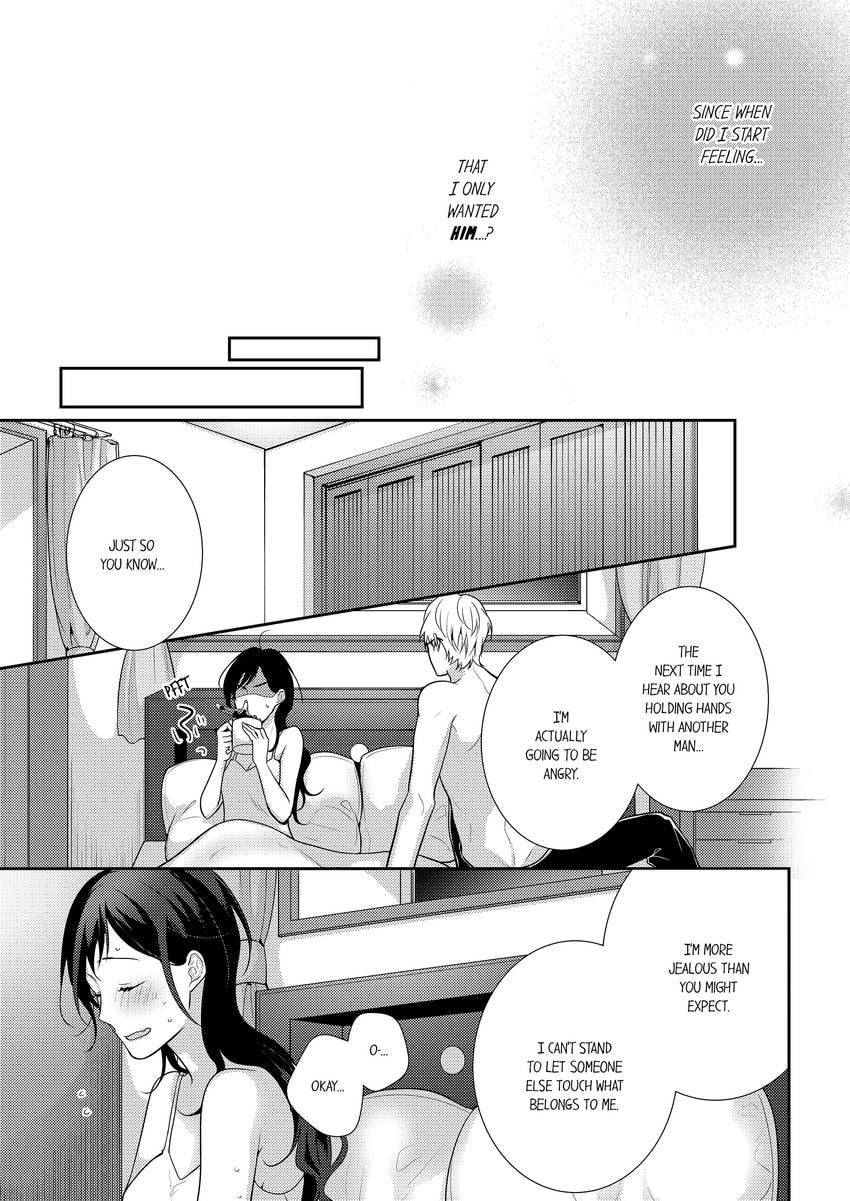 Read Do S Ikusei Keikaku chapter 21 image 7 on Lezhin