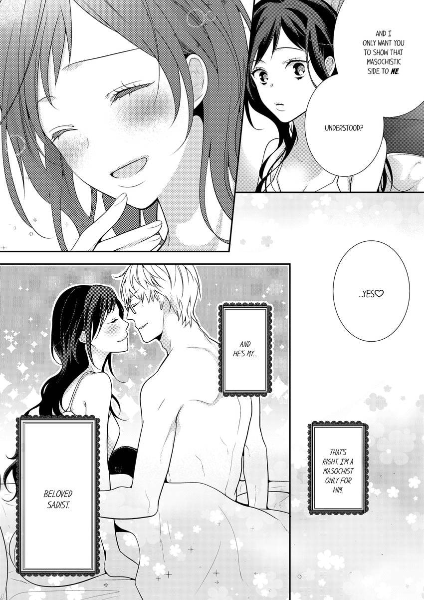 Read Do S Ikusei Keikaku chapter 21 image 8 on Lezhin