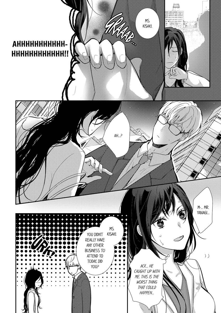 Read Do S Ikusei Keikaku chapter 3 image 2 on Lezhin