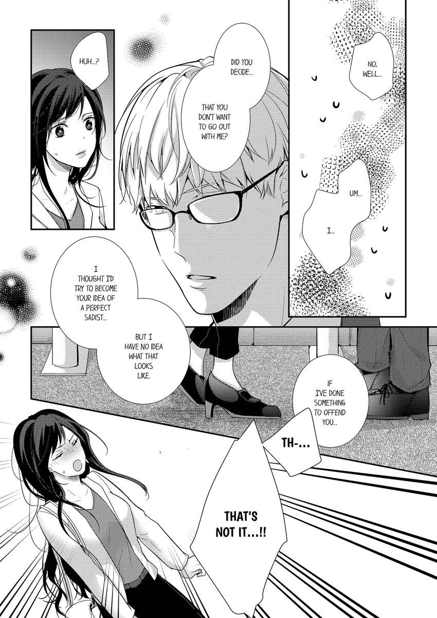 Read Do S Ikusei Keikaku chapter 3 image 3 on Lezhin
