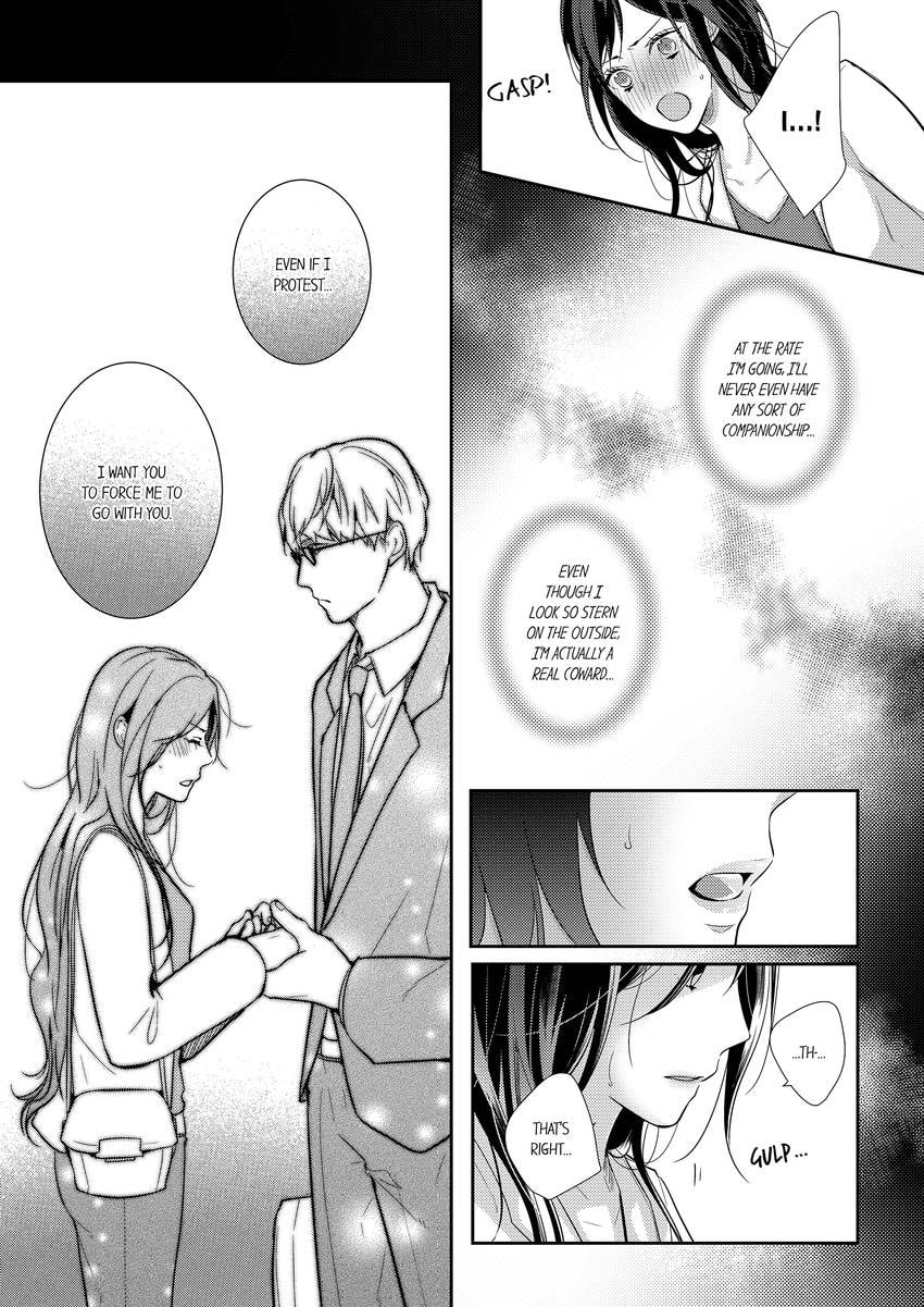 Read Do S Ikusei Keikaku chapter 3 image 5 on Lezhin
