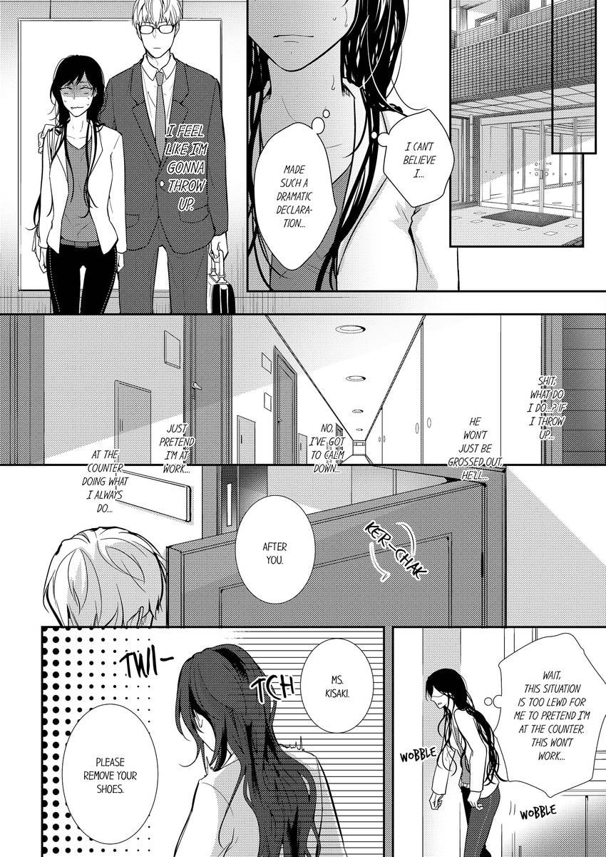 Read Do S Ikusei Keikaku chapter 3 image 6 on Lezhin