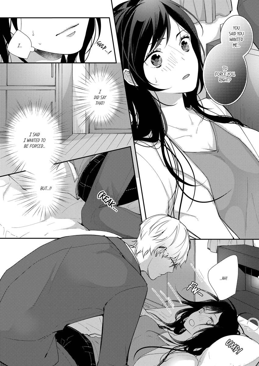 Read Do S Ikusei Keikaku chapter 4 image 1 on Lezhin