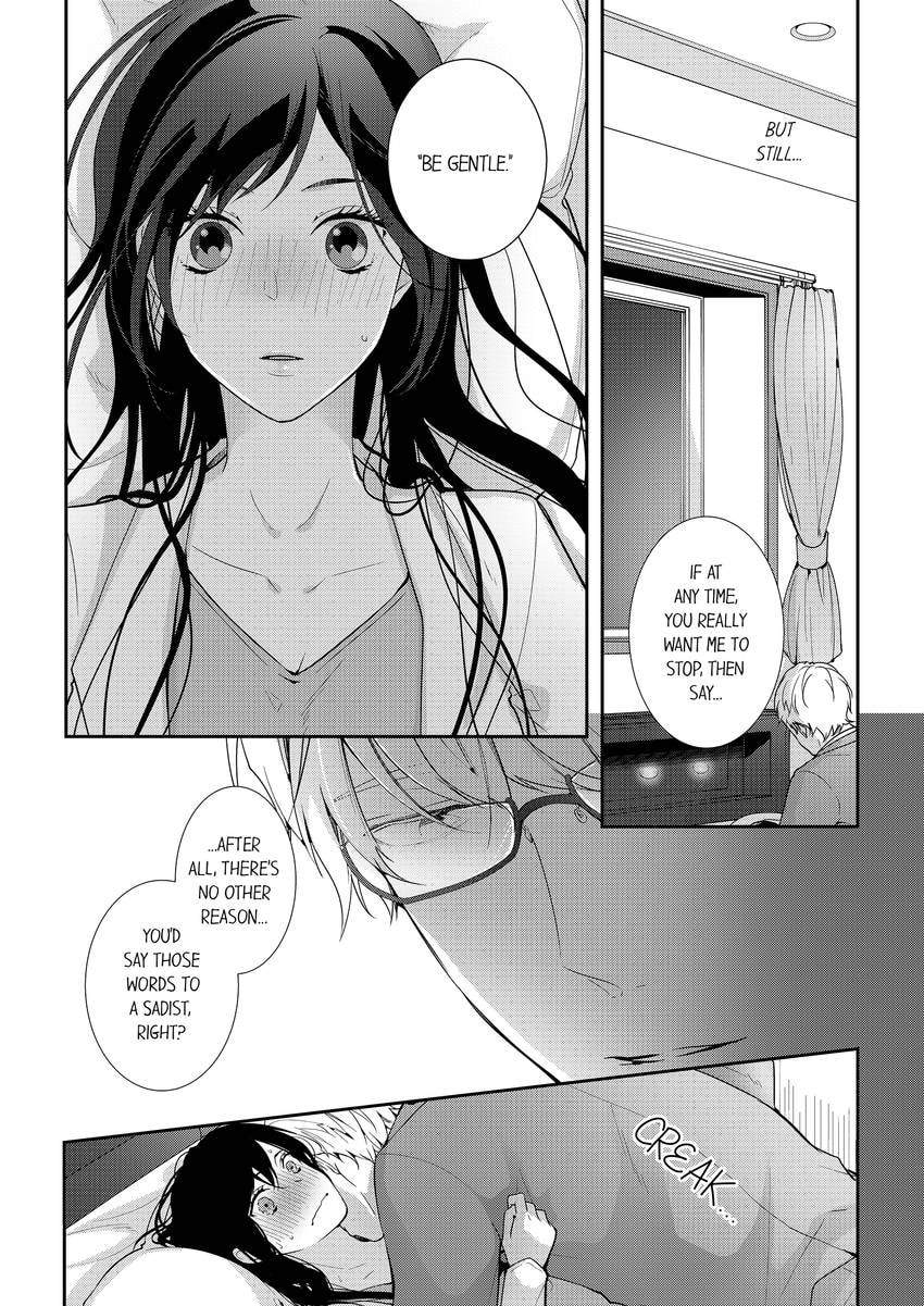 Read Do S Ikusei Keikaku chapter 4 image 2 on Lezhin