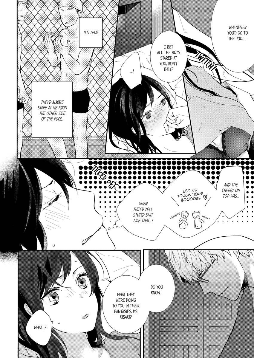 Read Do S Ikusei Keikaku chapter 4 image 4 on Lezhin