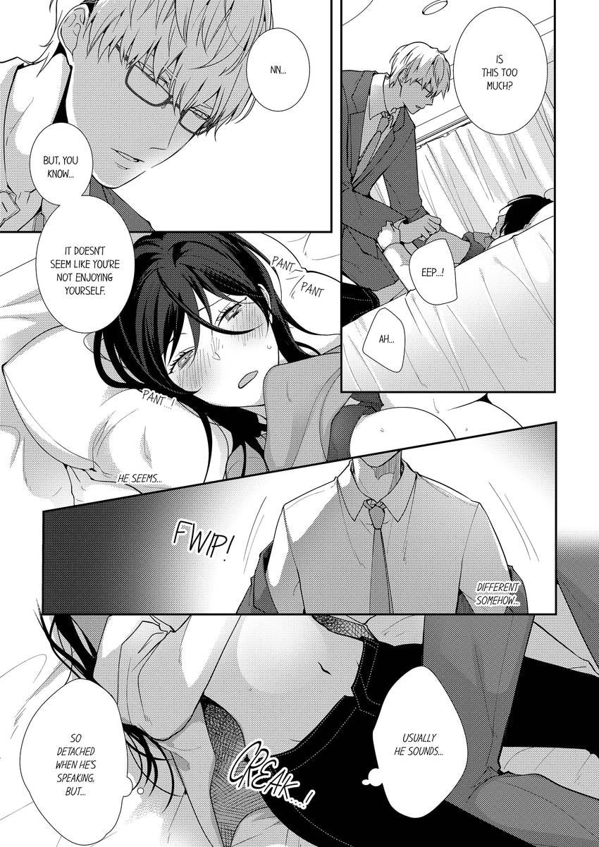 Read Do S Ikusei Keikaku chapter 4 image 7 on Lezhin