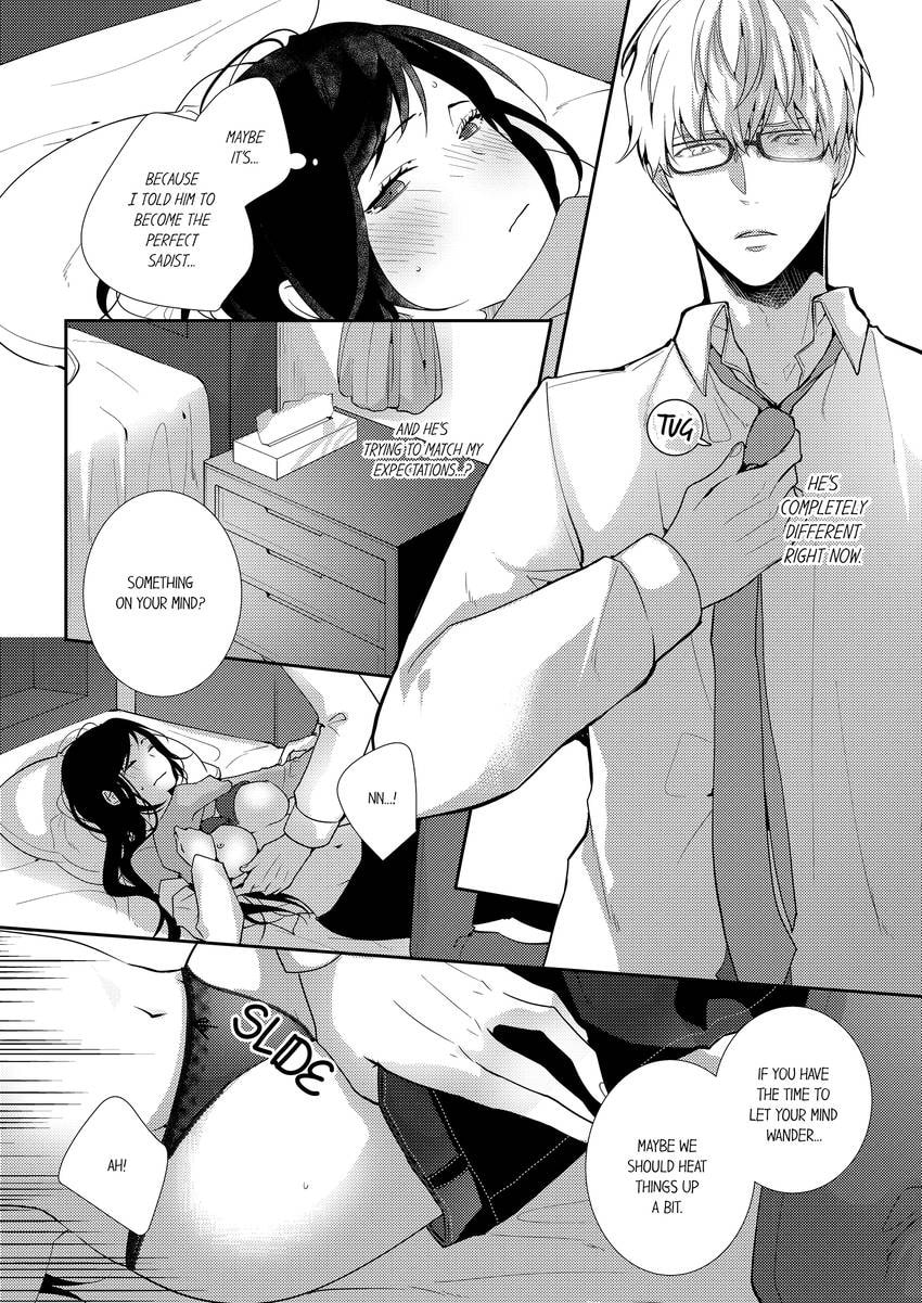 Read Do S Ikusei Keikaku chapter 4 image 8 on Lezhin