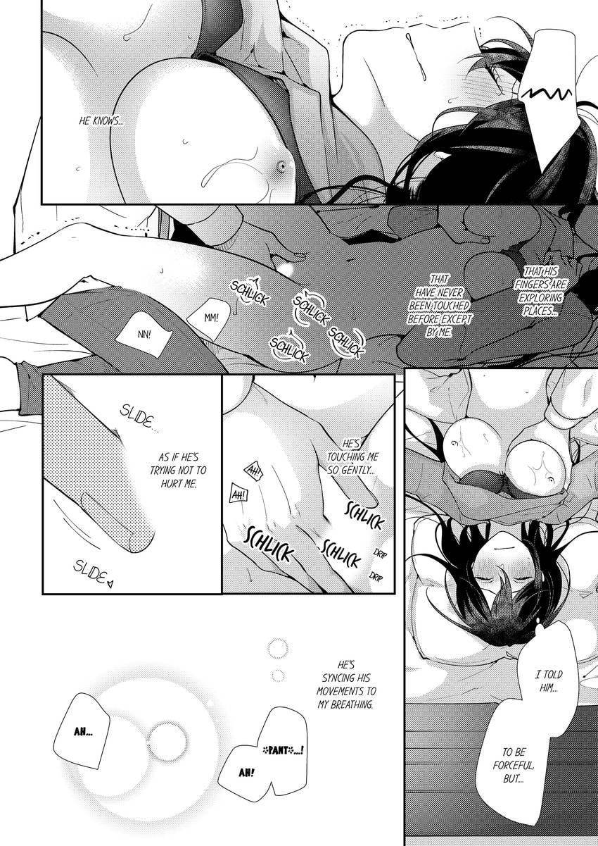 Read Do S Ikusei Keikaku chapter 5 image 4 on Lezhin