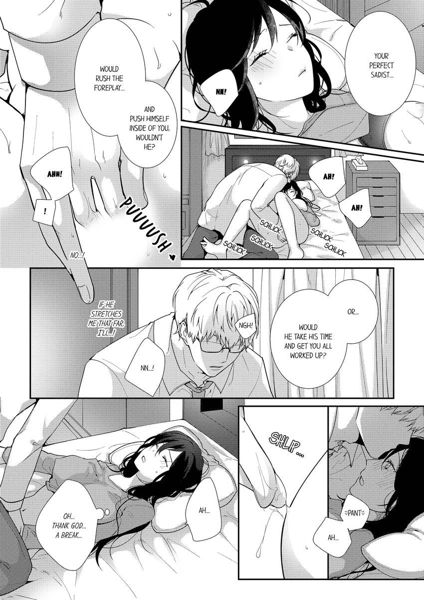 Read Do S Ikusei Keikaku chapter 5 image 6 on Lezhin