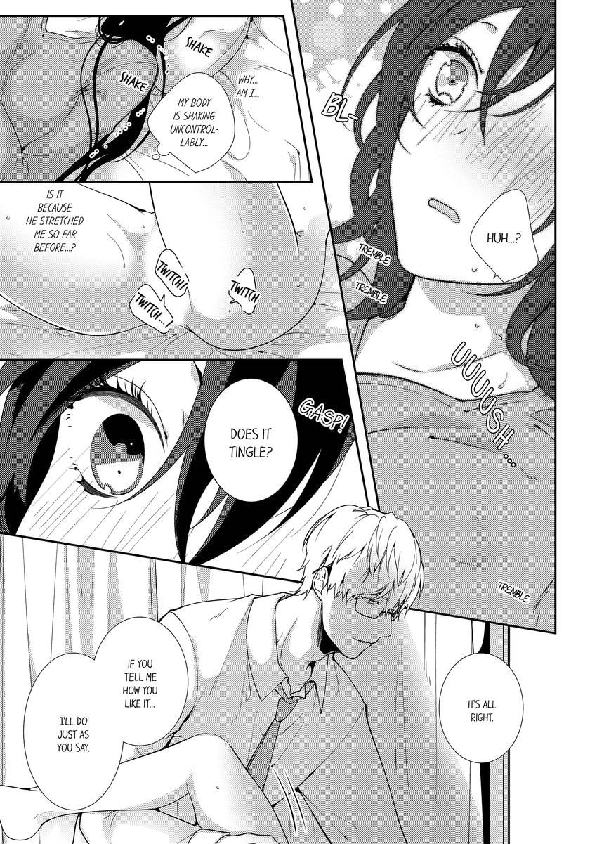 Read Do S Ikusei Keikaku chapter 5 image 7 on Lezhin