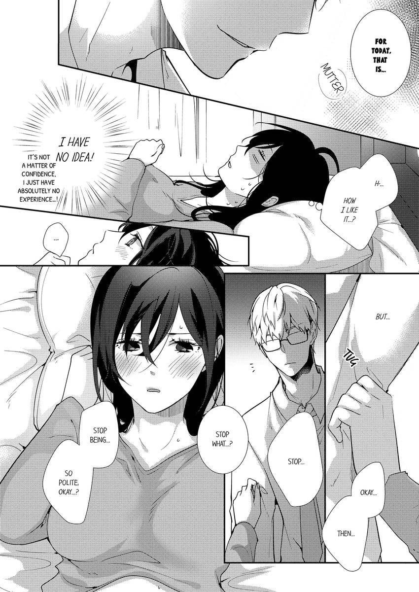 Read Do S Ikusei Keikaku chapter 5 image 8 on Lezhin