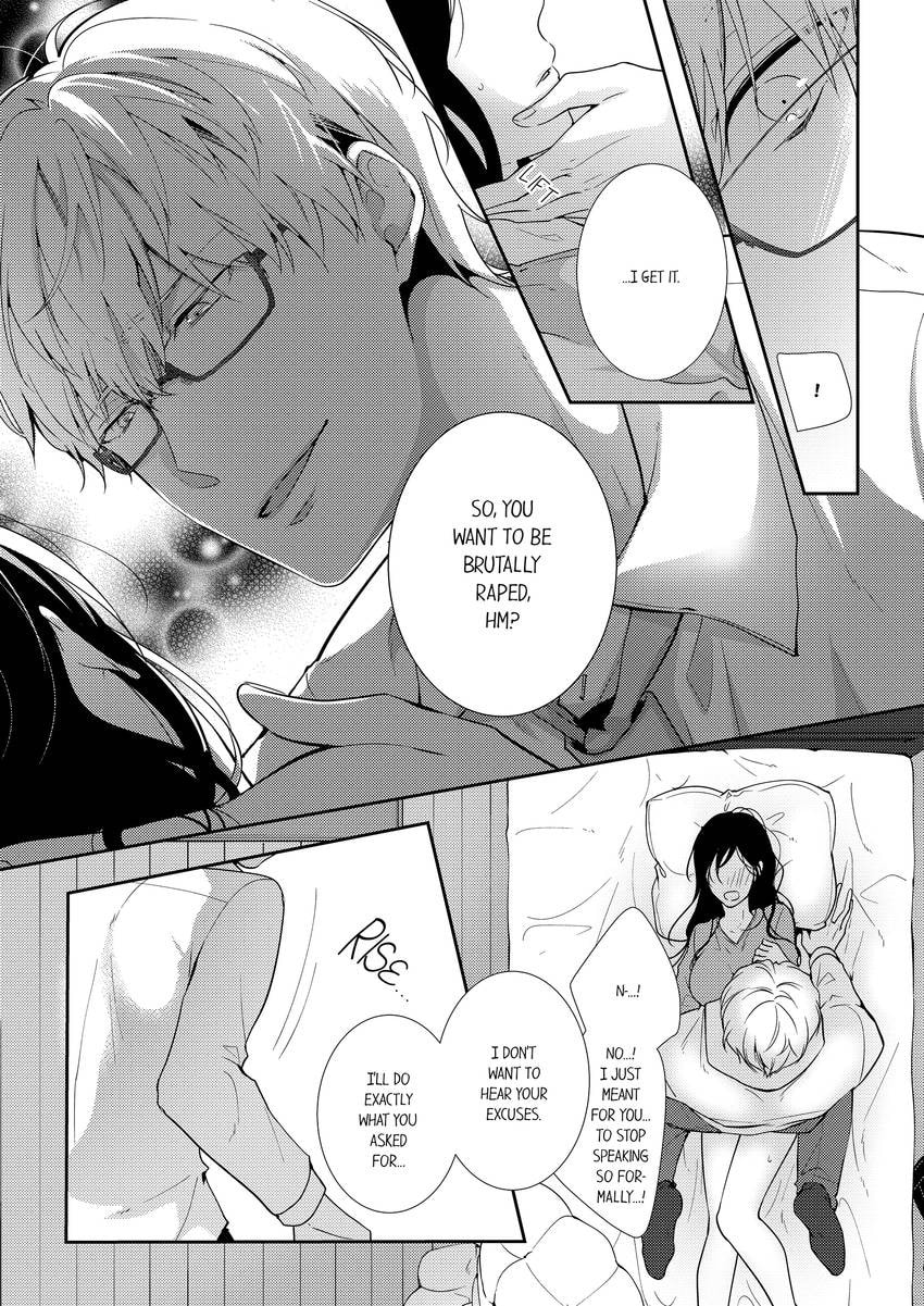 Read Do S Ikusei Keikaku chapter 6 image 1 on Lezhin