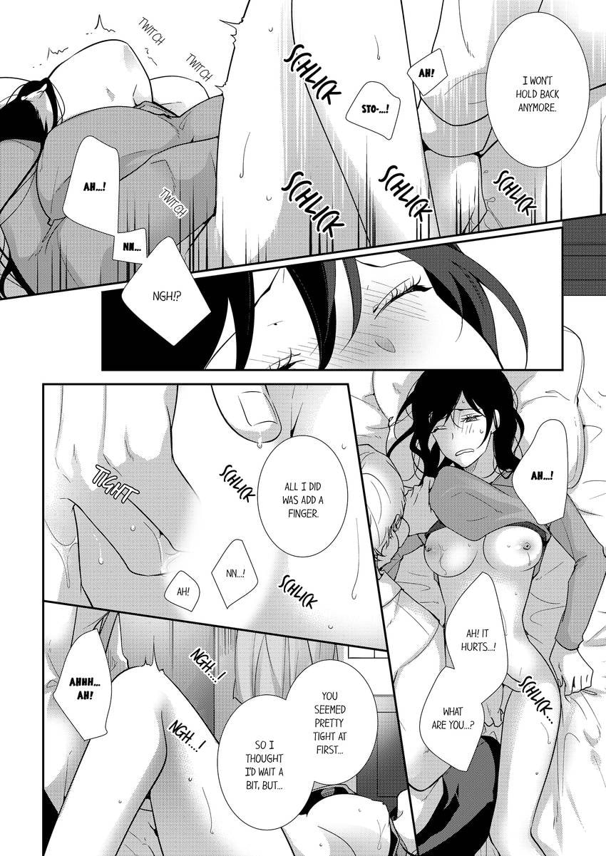 Read Do S Ikusei Keikaku chapter 6 image 2 on Lezhin
